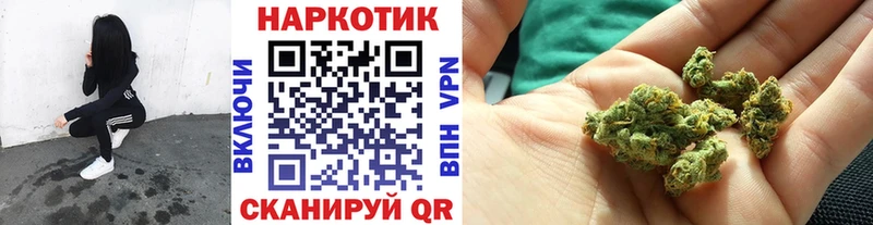 Купить Амфетамин  A-PVP  Меф  Бошки Шишки  Галлюциногенные грибы  Гашиш  COCAIN  Кирово-Чепецк