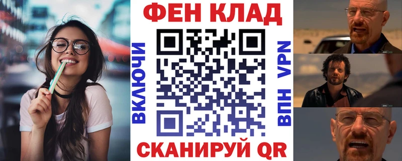 Amphetamine VHQ  Купить закладки  Кирово-Чепецк 