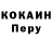 Метадон VHQ Anton Kostuchenko
