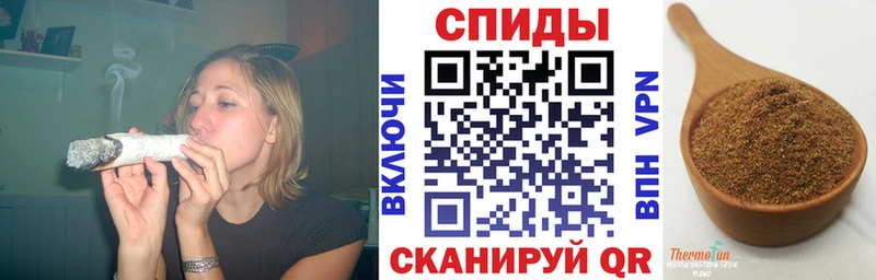 Купить закладки  Кирово-Чепецк  БУТИРАТ бутандиол 