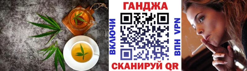 Печенье с ТГК марихуана Купить закладки Кирово-Чепецк