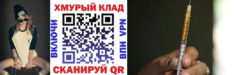 Купить закладки  Кирово-Чепецк  Героин афганец 