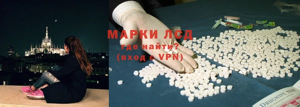 кокаин VHQ Инта