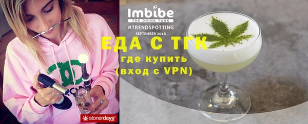мдпв Зеленодольск
