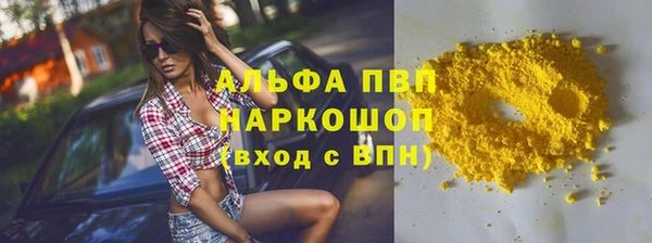 кокаин VHQ Инта