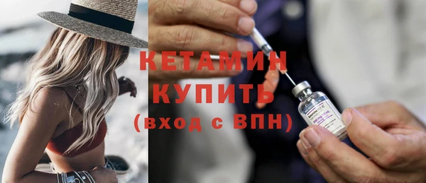 кокаин VHQ Инта