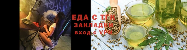 мдпв Зеленодольск