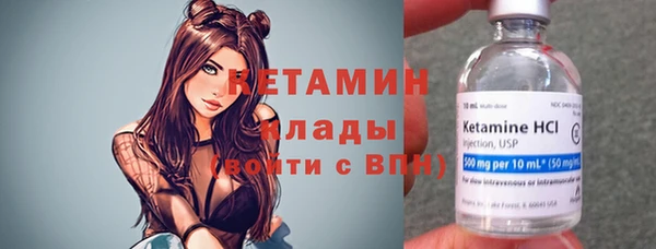 MESCALINE Зеленокумск