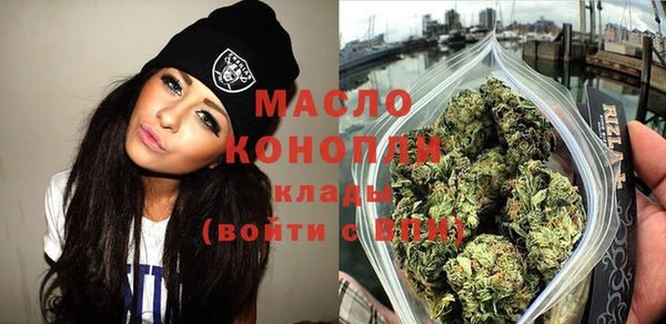 мдпв Зеленодольск
