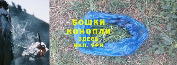 амфетамин Зерноград