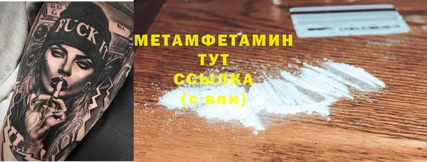 мдпв Зеленодольск