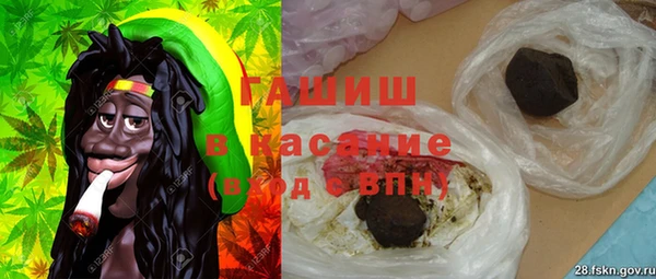 кристаллы Иннополис