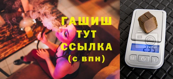 MESCALINE Зеленокумск
