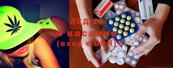 мдпв Зеленодольск