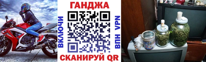 Шишки марихуана гибрид  Купить закладки  Кирово-Чепецк 